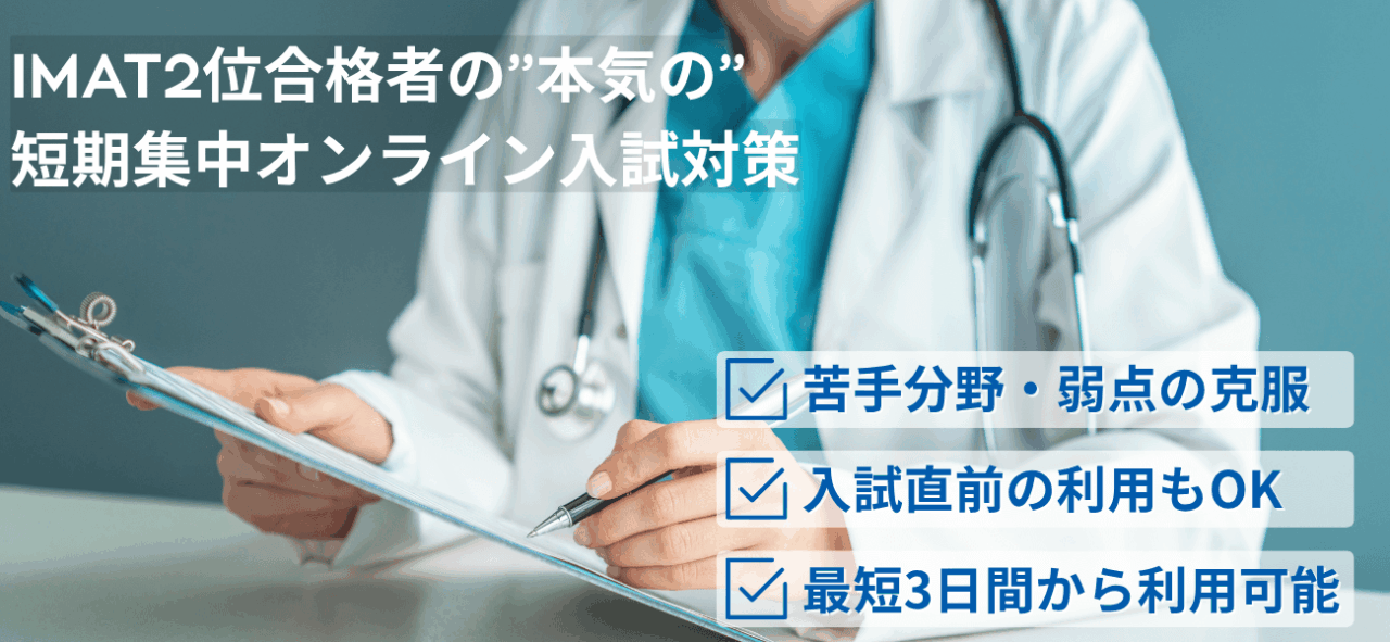 fe673974bf4a4694ae64aedb90dcda9b 2